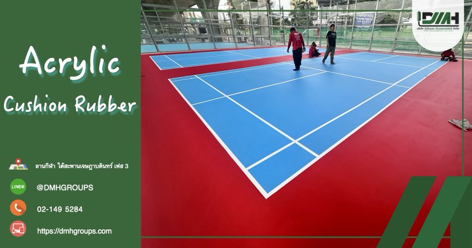 สนามปิงปอง+แบดมินตัน16