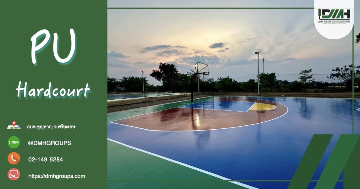 PU Hardcourt Sport Coating. + Moisture barrier19