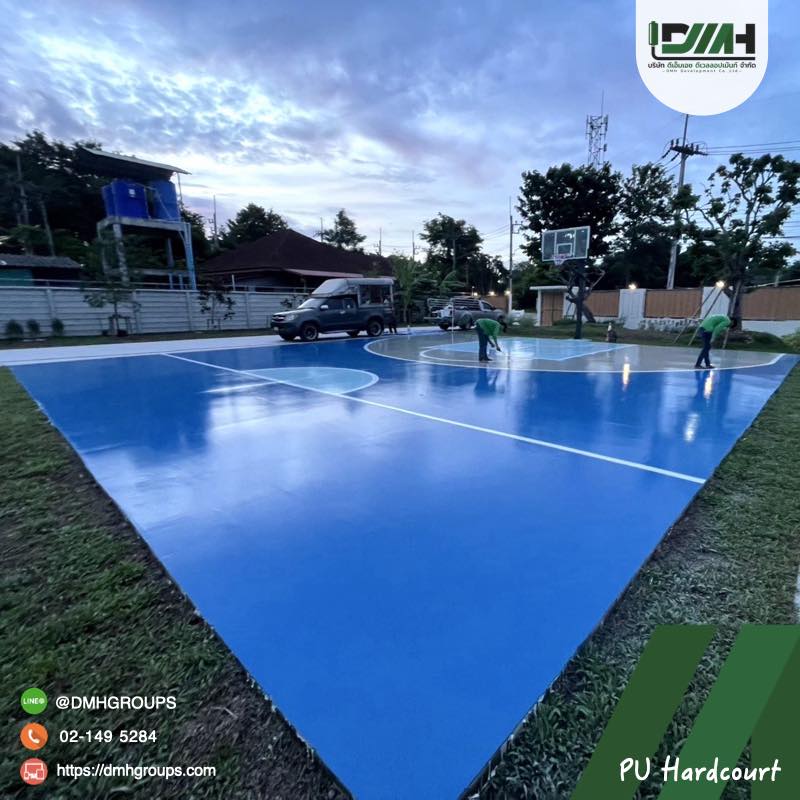 สนามบาสเกตบอล PU Hardcourt ระยอง DMH 14