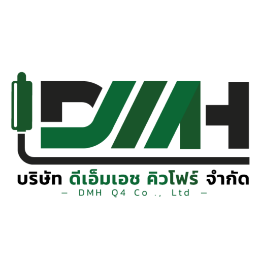 บริษัท ดีเอ็มเอช คิวโฟร์ จำกัด
