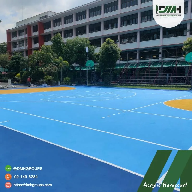 สนามกีฬาโรงเรียนพื้น Acrylic Hardcourt สีฟ้า ผลงาน DMH Groups