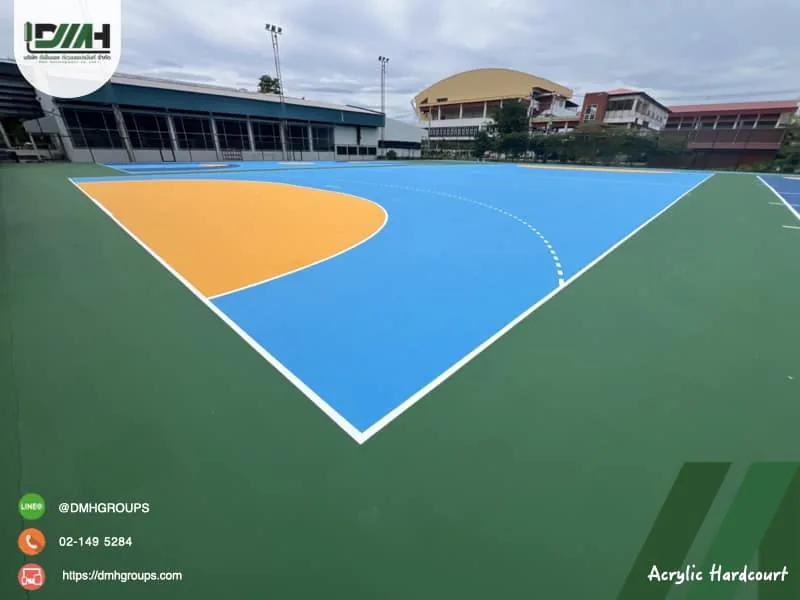 สนามกีฬาอเนกประสงค์สีอะคริลิคโทนฟ้าเหลือง