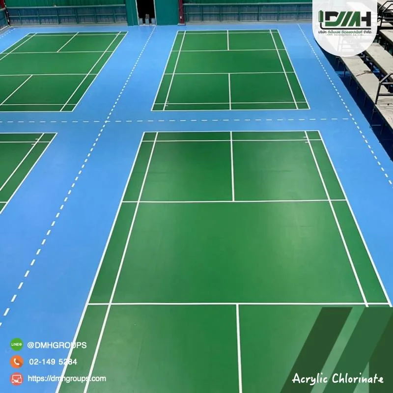 สนามกีฬาในร่มหลายคอร์ท ระบบ Acrylic Chlorinated Rubber