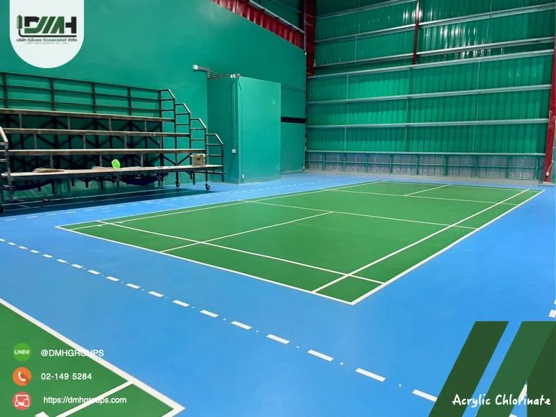 สนามแบดมินตันในร่มสีเขียวขอบฟ้า