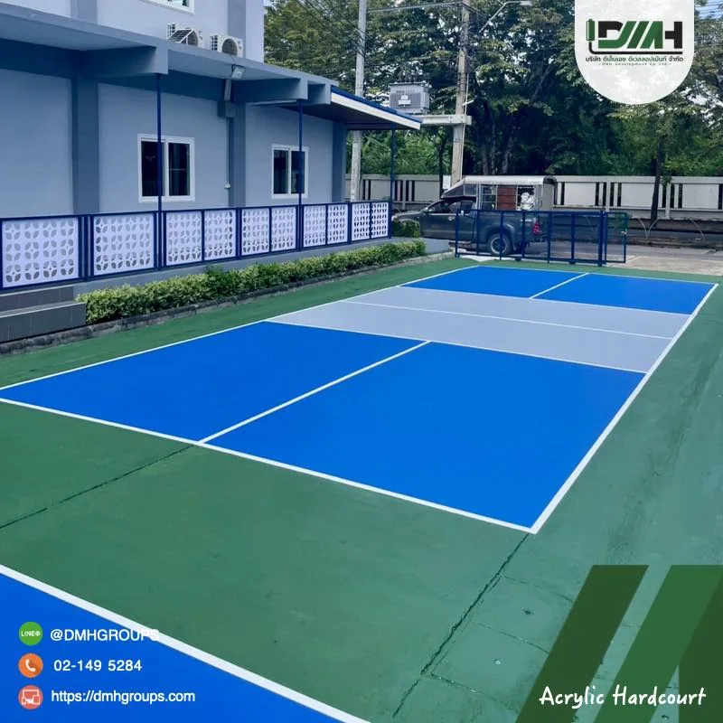 สนามพิคเกิลบอลสีน้ำเงินตัดเขียว ระบบ Acrylic Hardcourt