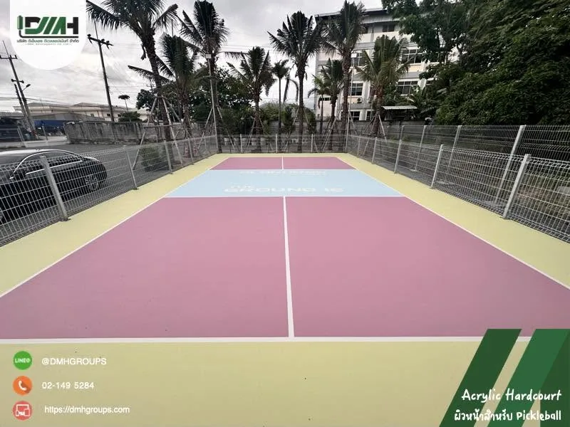 สนามพิคเกิลบอลกลางแจ้งสีชมพูตัดฟ้า