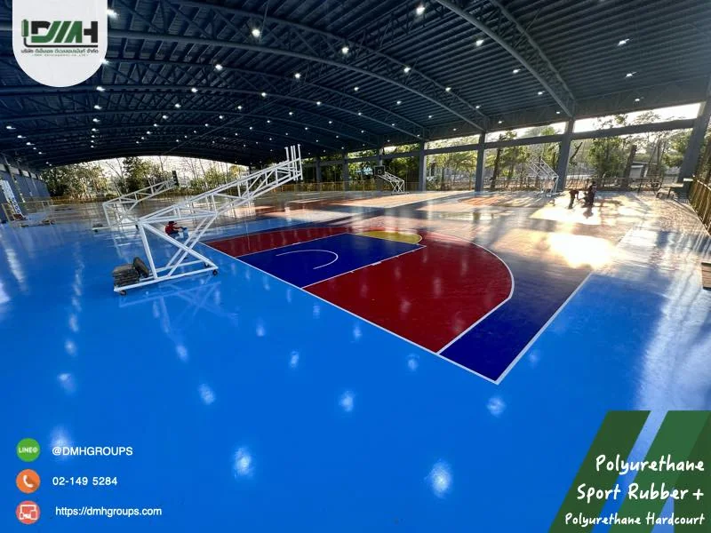สนามในร่มพื้น Polyurethane Sport Rubber สีน้ำเงินแดง ผลงาน DMH Groups