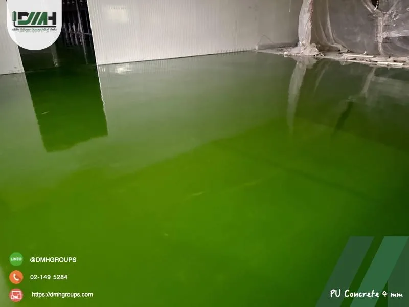 พื้น PU Concrete สีเขียวในโรงงานอาหาร
