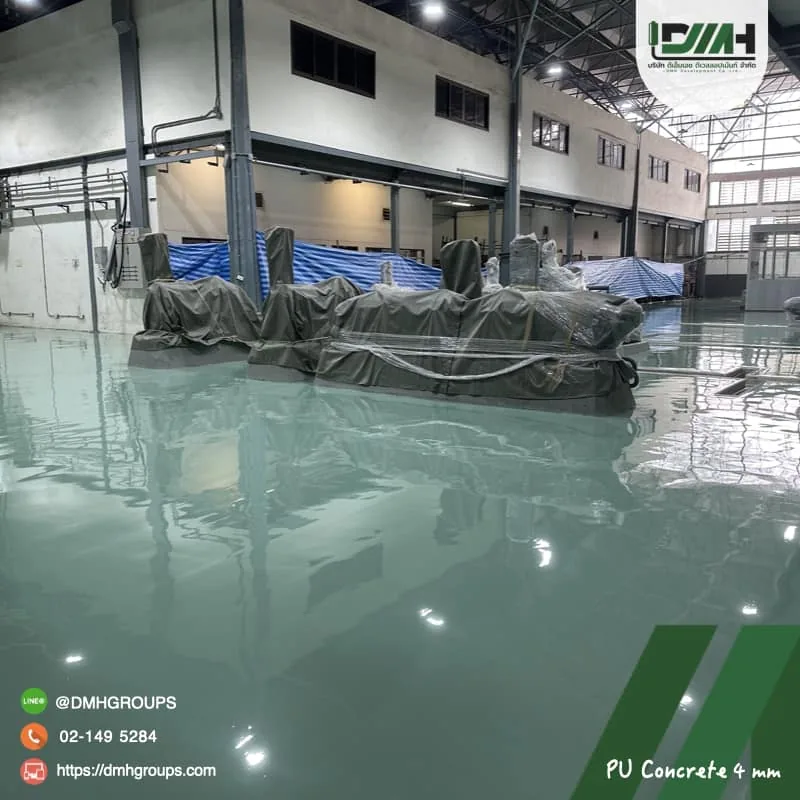 พื้น PU Concrete สีเขียวอมฟ้าในห้องปฏิบัติการ