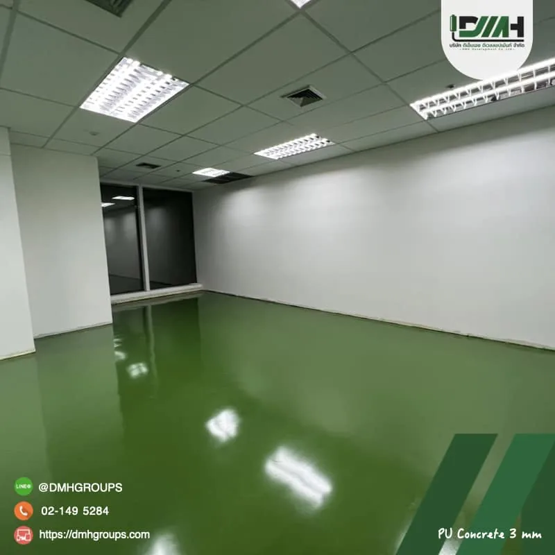 พื้น PU Concrete สีเขียวในห้องสำนักงาน