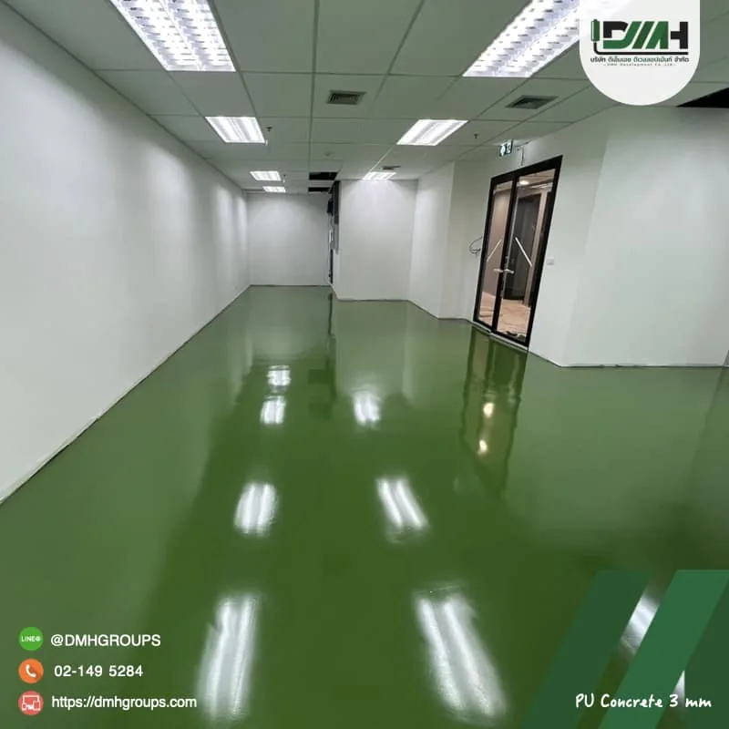 พื้น PU Concrete สีเขียวในทางเดินสำนักงาน