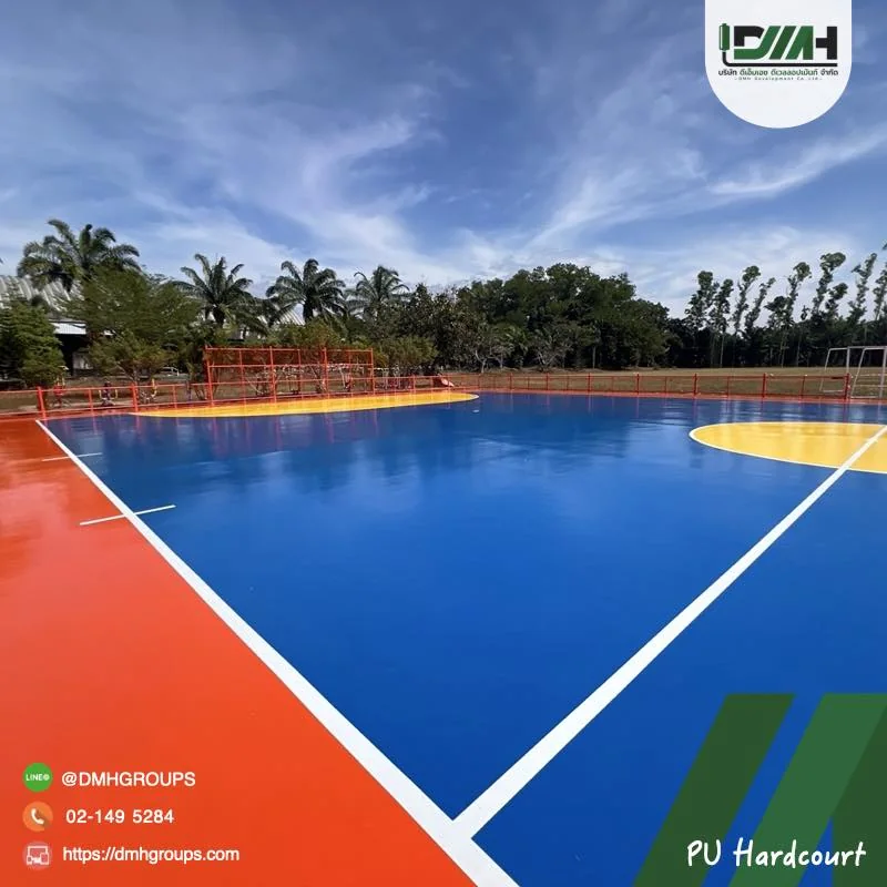สนามกีฬากลางแจ้งพื้น PU Hardcourt สีน้ำเงินและส้ม ผลงาน DMH Groups